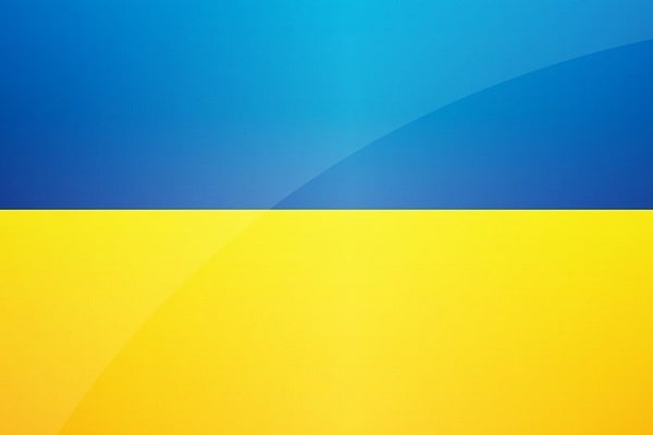 Украинский
