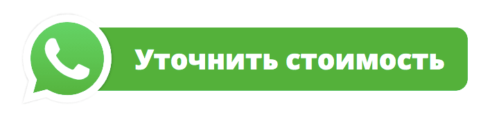 Сколько стоит присяжный перевод в Минске