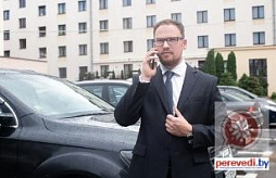 Письменный перевод для бизнеса